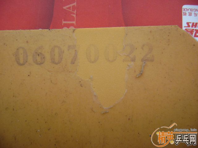 ֧����������˹�ٿ�������Ŀ��  ��ɫ39��ʡ���һ�鳬�µĺ�ɫ40���տ� ���