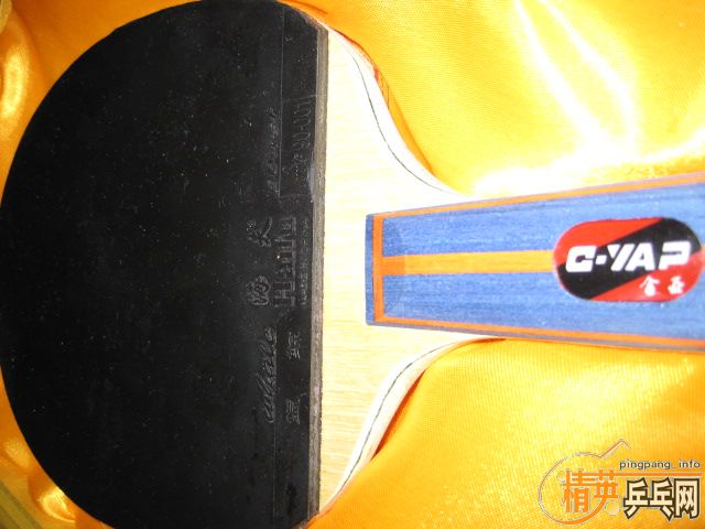 SX0bs37d.jpg