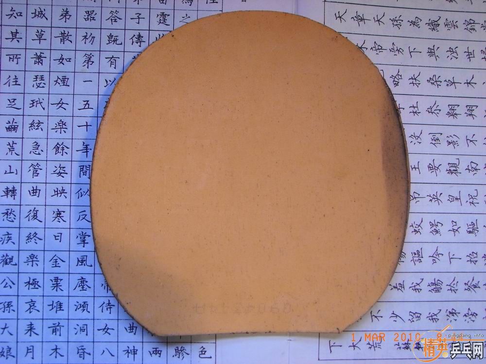 50����4�Ž�Ƥ�������������ã�