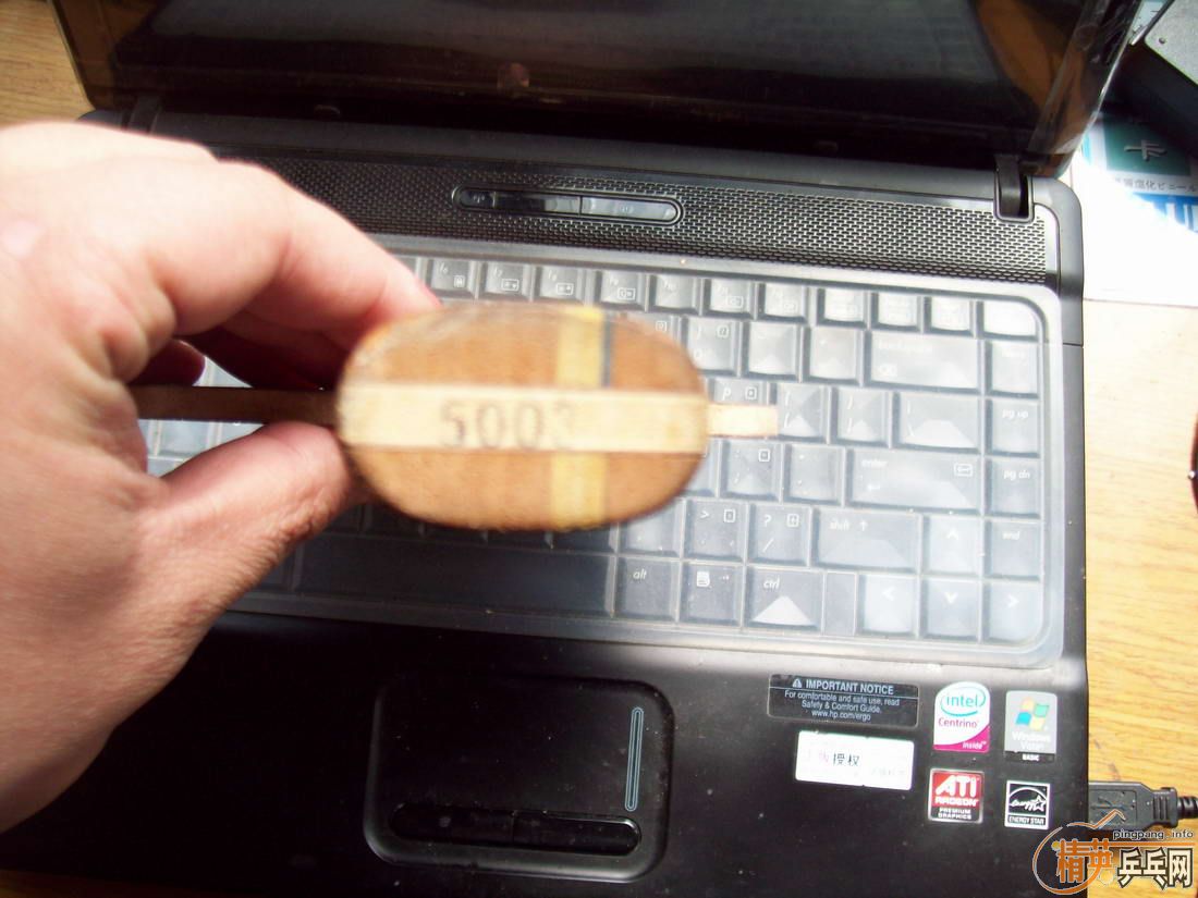 ���Ͽ��ά5003   ���۸�80���ʰ�