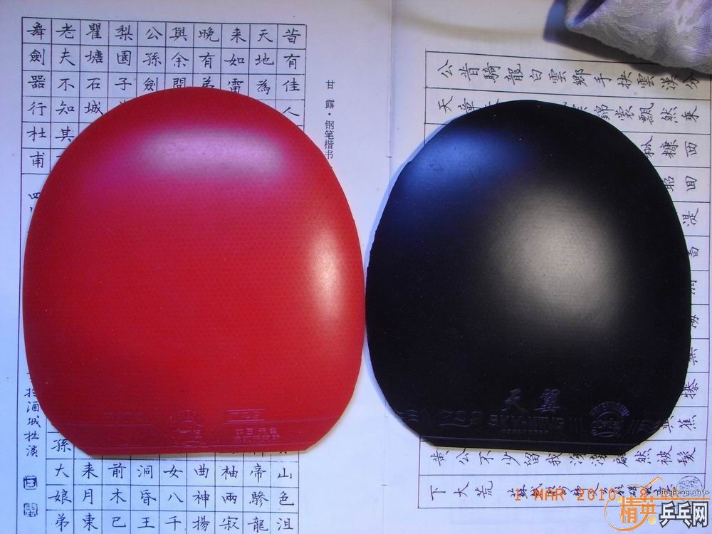 50����4�Ž�Ƥ�������������ã�