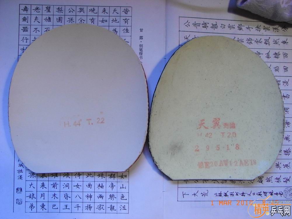 50����4�Ž�Ƥ�������������ã�