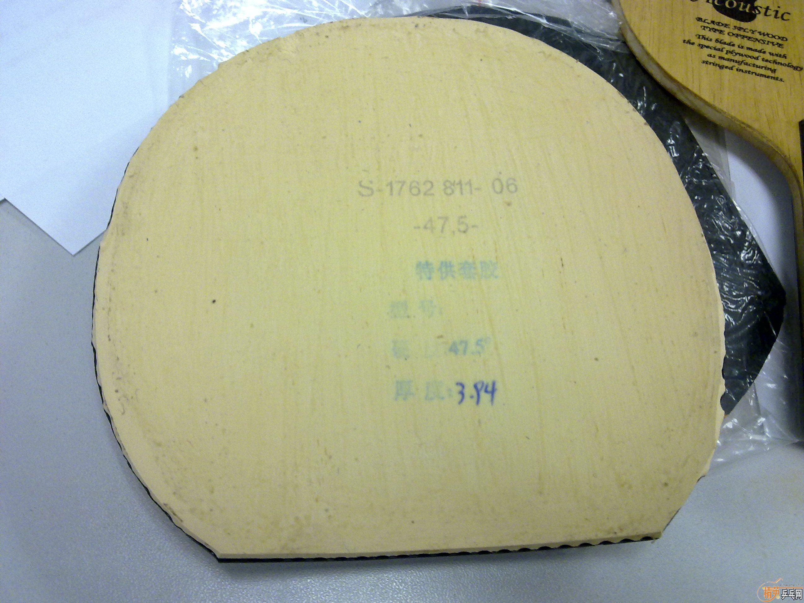 רҵ����jo����ɫ��47.5��