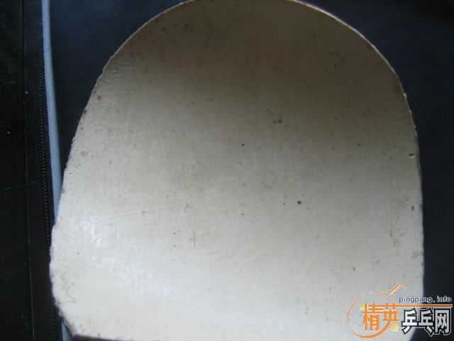 ����85��YEO��ʡ��39 F1 UFO ������