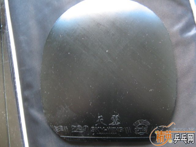 ����85��YEO��ʡ��39 F1 UFO ������