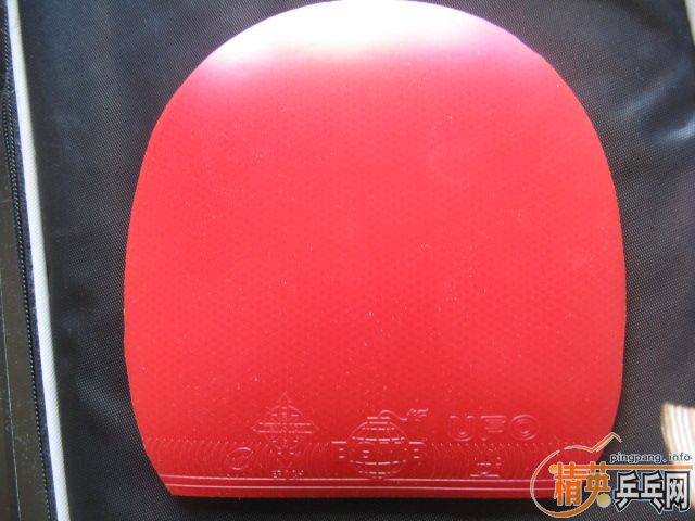 ����85��YEO��ʡ��39 F1 UFO ������