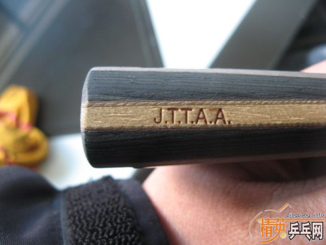 ����85��YEO��ʡ��39 F1 UFO ������