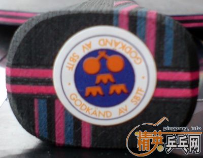 ��NP777��˹�ٿ�����̼��