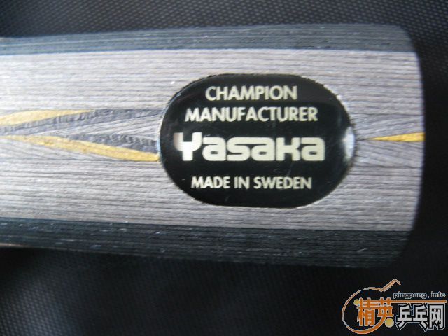 ����85��YEO��ʡ��39 F1 UFO ������