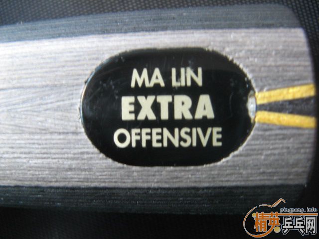 ����85��YEO��ʡ��39 F1 UFO ������