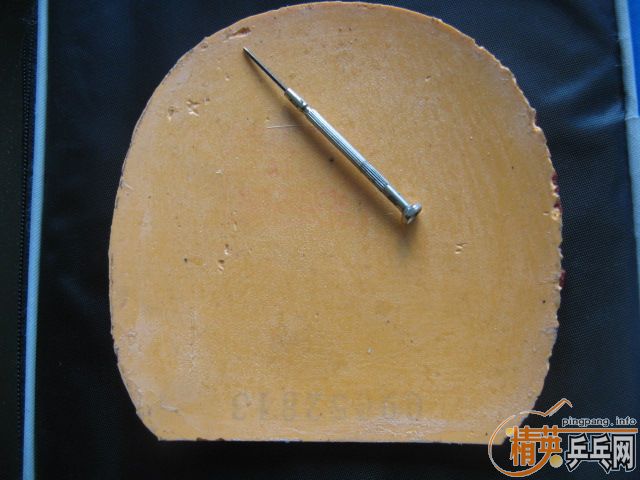 ����85��YEO��ʡ��39 F1 UFO ������