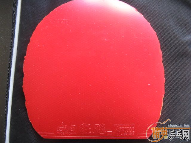 ����85��YEO��ʡ��39 F1 UFO ������