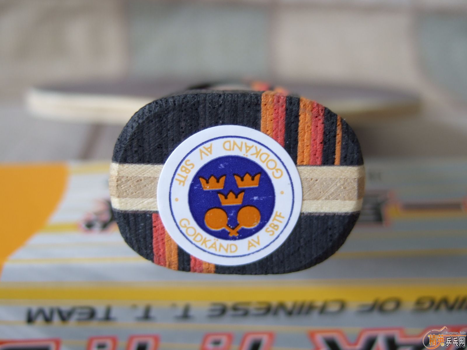 �����ʽ�������̼�����޽����3�ο���stigaˮ����ǿ��300�������׽���֧��������