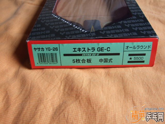 [ԭ��]�������հ�ye,��̼��Ʒ��һ�����ָ�һ����