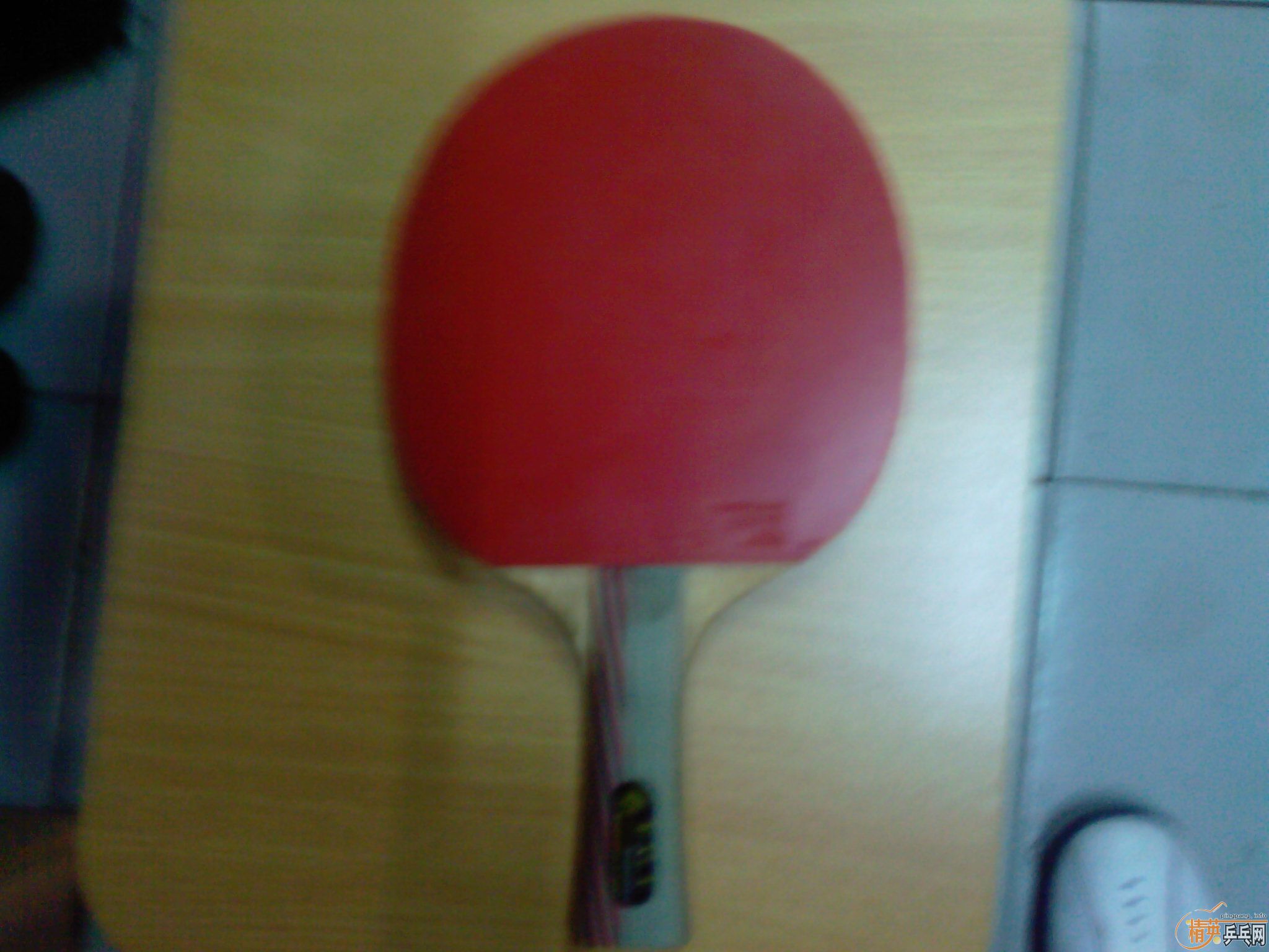 EGTƹ