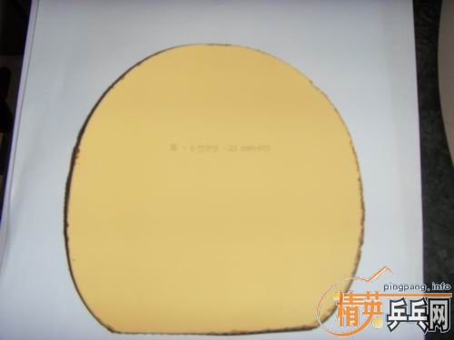 ���һ��һ��