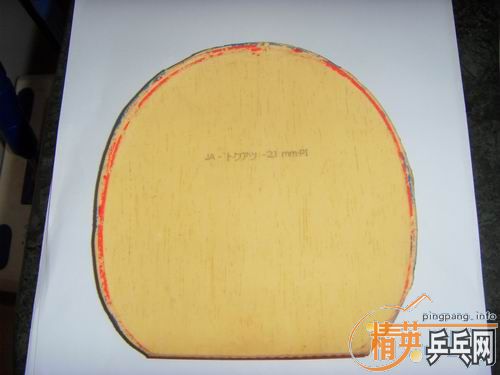 ���һ��һ��