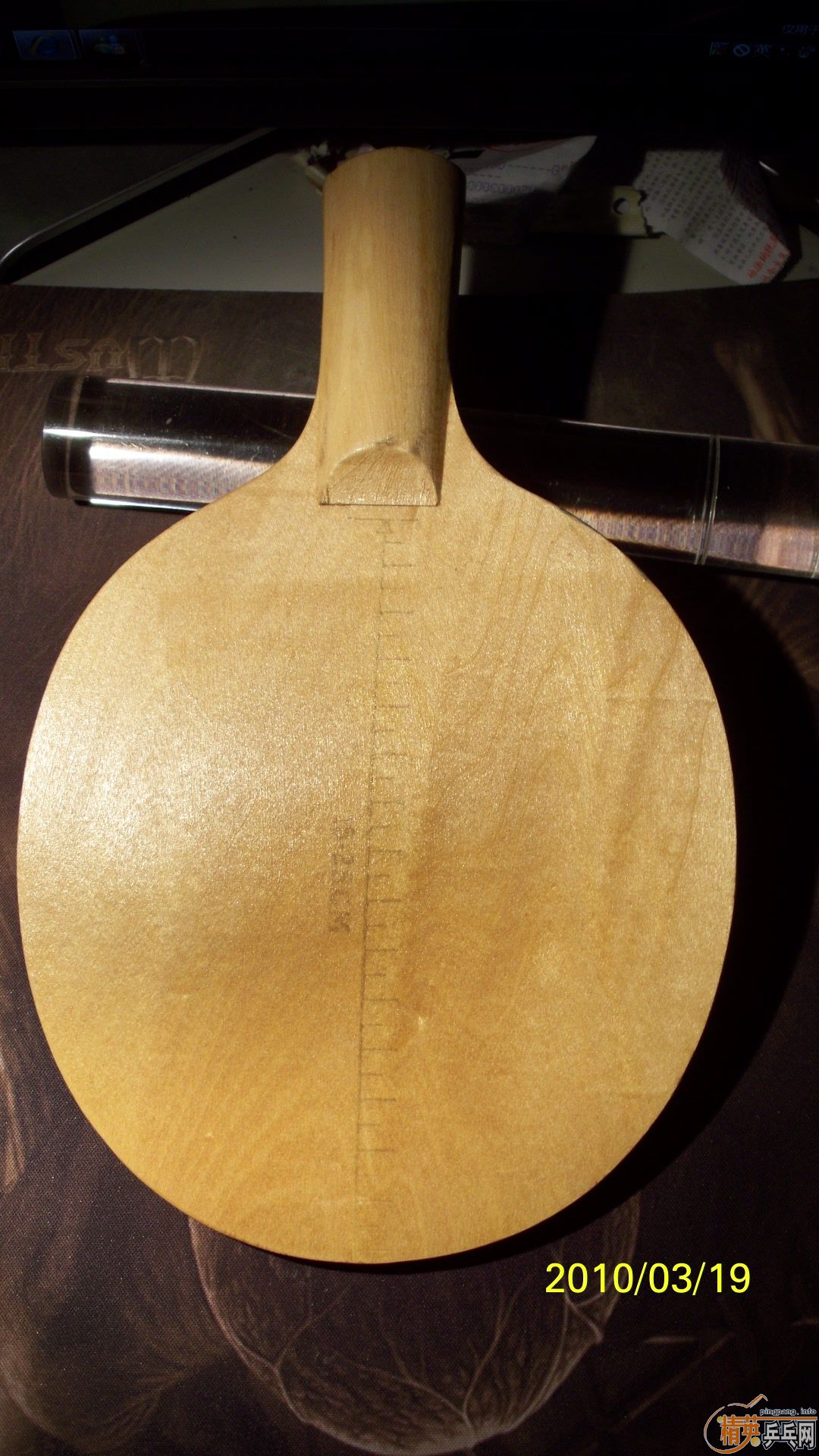 ɡ93˳ݵϰ,ɻ廻,ӭղع