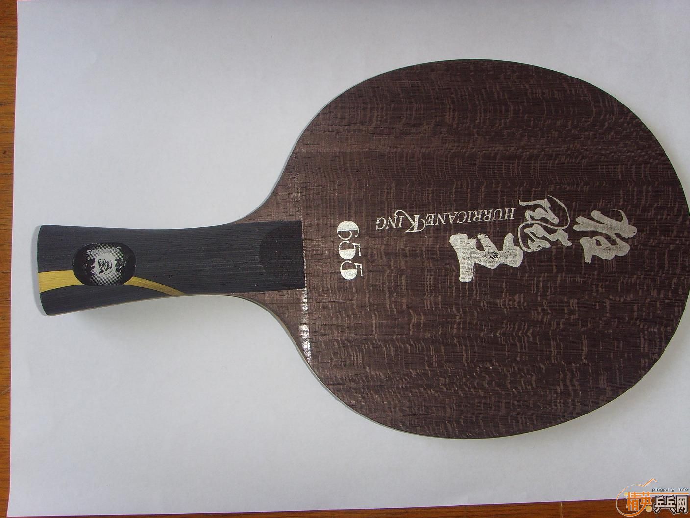 �����ż۳��ð壬��֧��������û���ҽ��׹������ѣ�Ҳ����˵��֪�������������ѣ����ڵ£����������Ѱﶥ