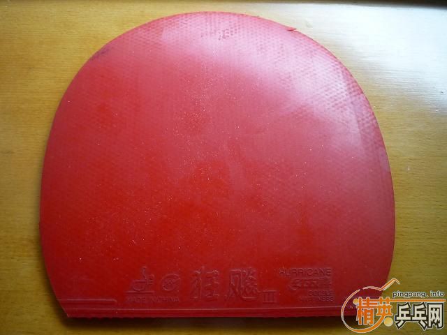 ��2����ͨ��Ƭ