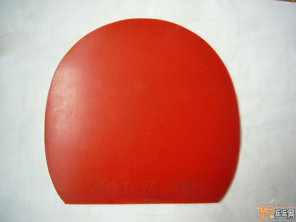 �Ͽ��ֱ��