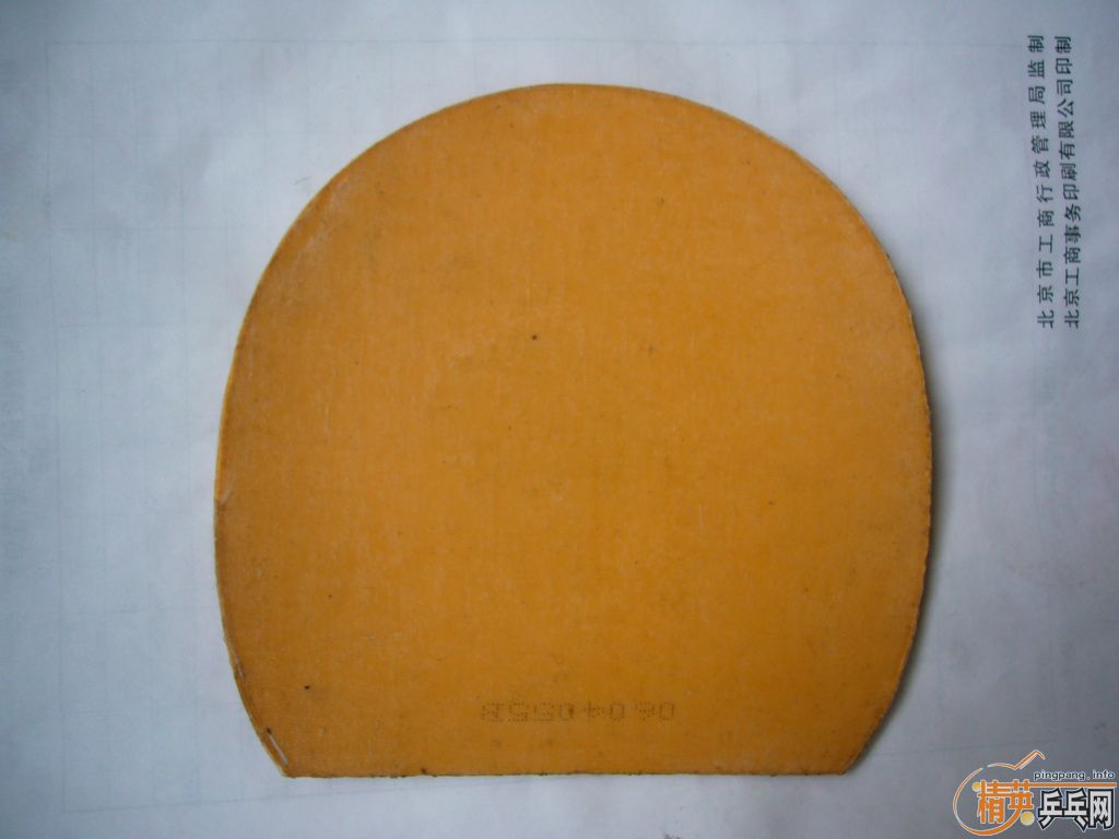 �Ͽ��ֱ��