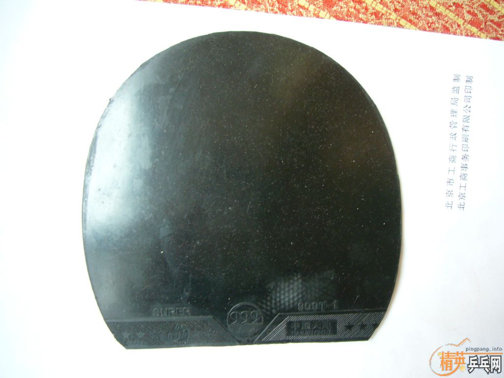 �Ͽ��ֱ��