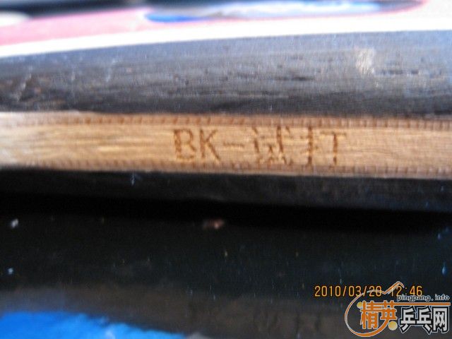 ��һ�Ѱ��ӣ�������98������