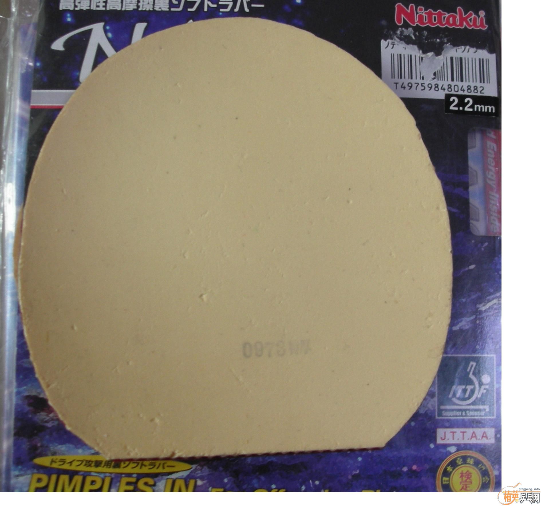 ���ᡢnodias��ʡ��Ƚ�Ƥ��������