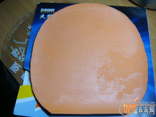 ��������µĿ���