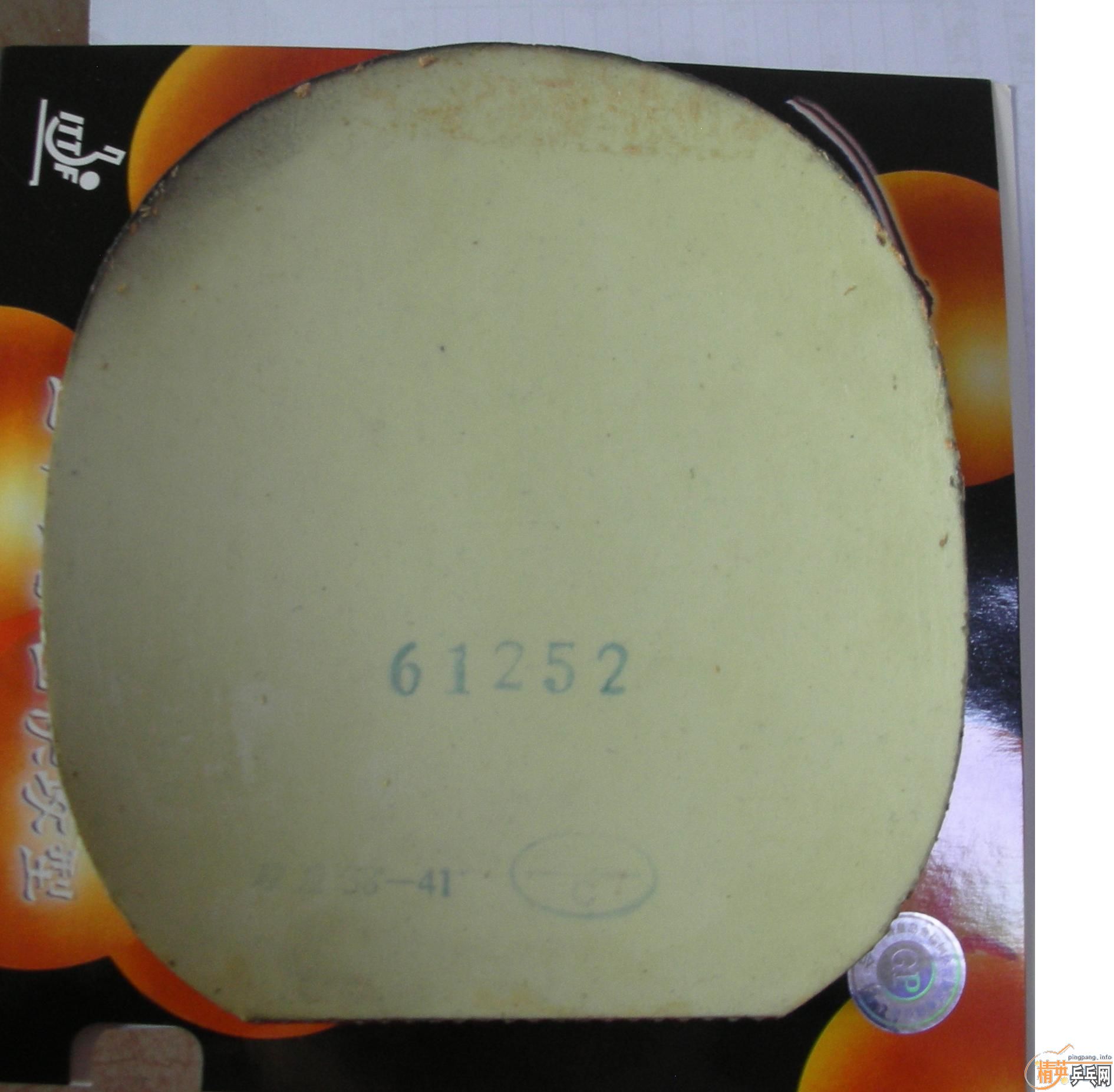 ���ᡢnodias��ʡ��Ƚ�Ƥ��������