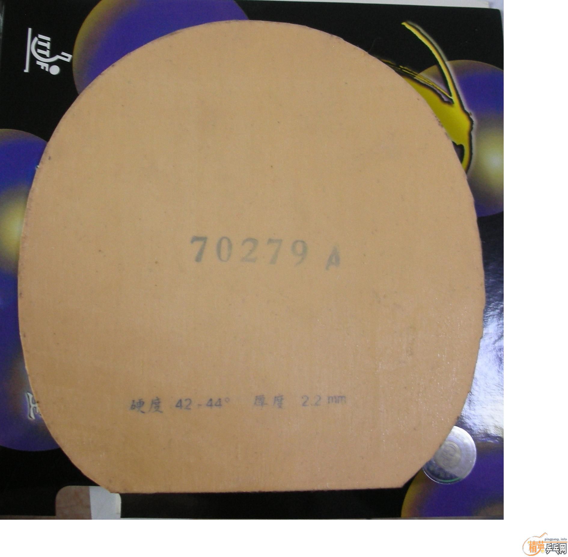 ���ᡢnodias��ʡ��Ƚ�Ƥ��������