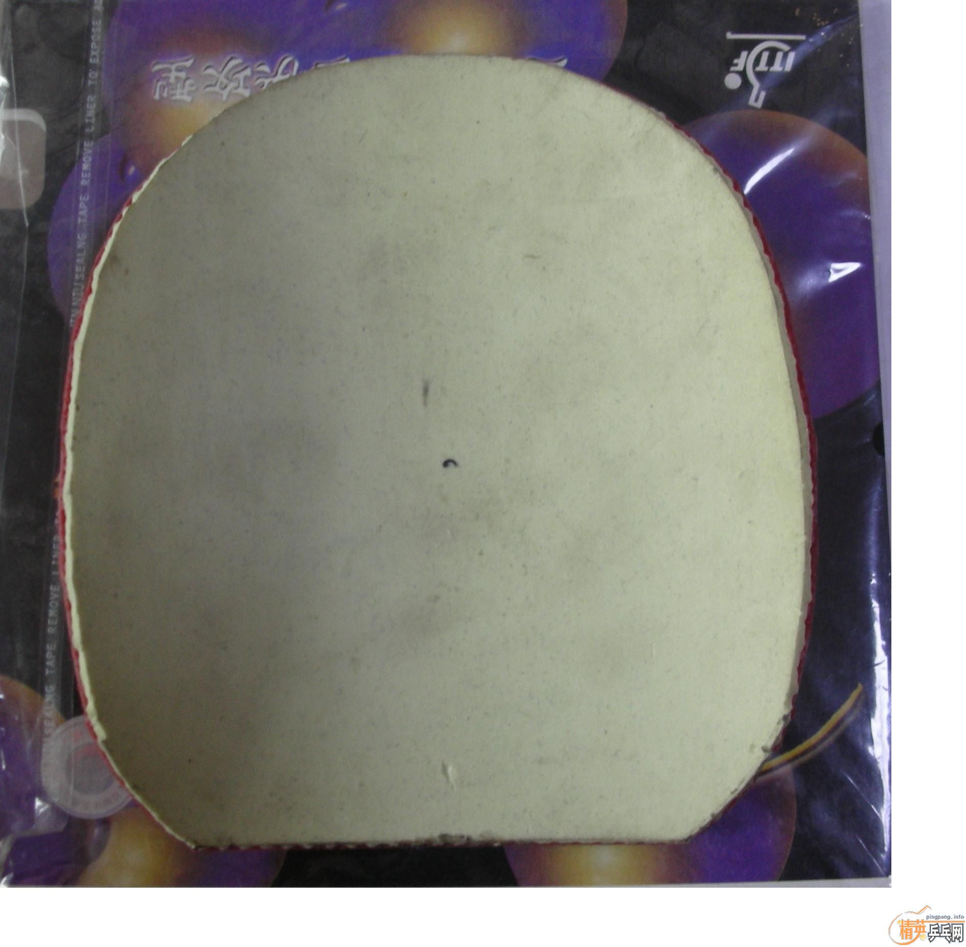 ���ᡢnodias��ʡ��Ƚ�Ƥ��������