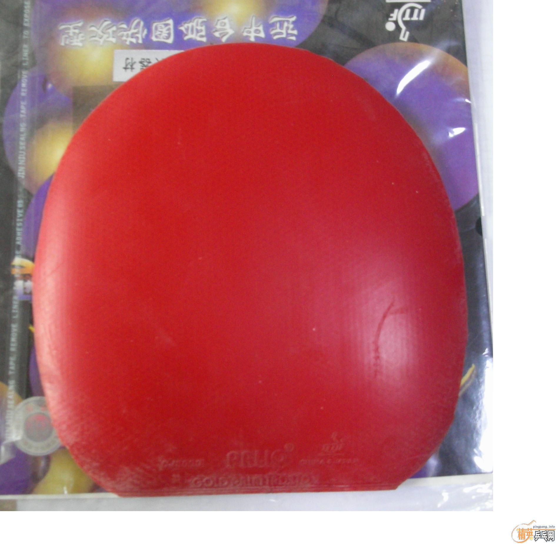 ���ᡢnodias��ʡ��Ƚ�Ƥ��������