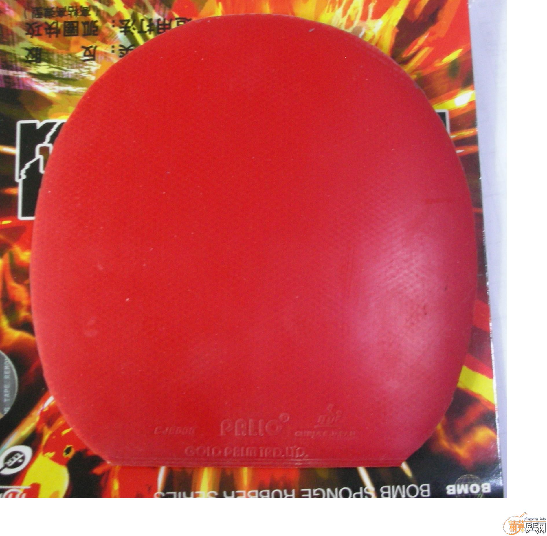 ���ᡢnodias��ʡ��Ƚ�Ƥ��������