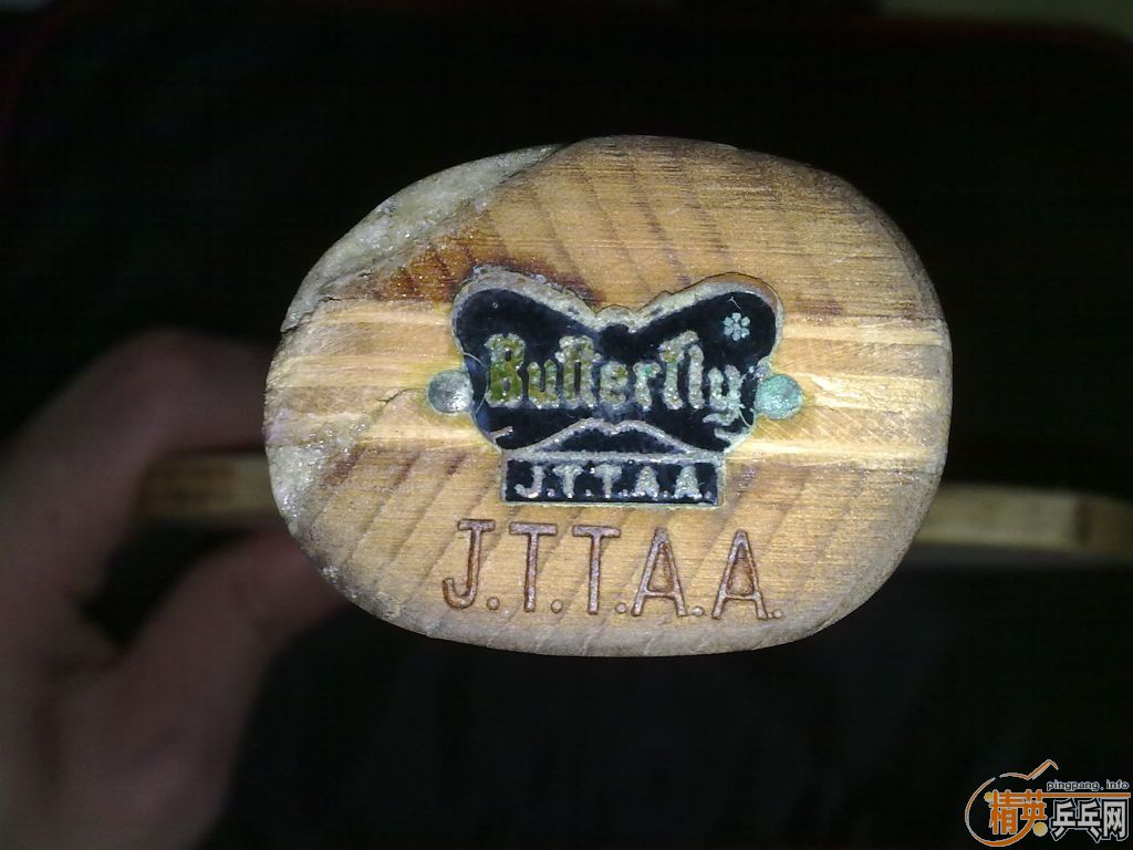 �����ѳ�һ�������������Ƴ¾����۸�ʵ�ݣ�