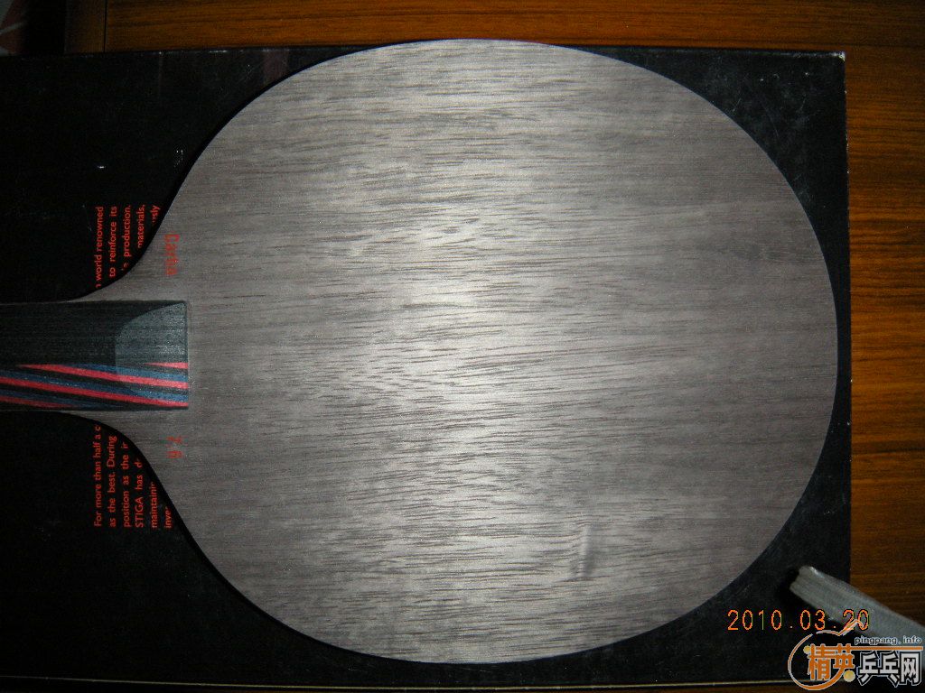 �������20���Ӽ���ȫ�µĺ��7.6