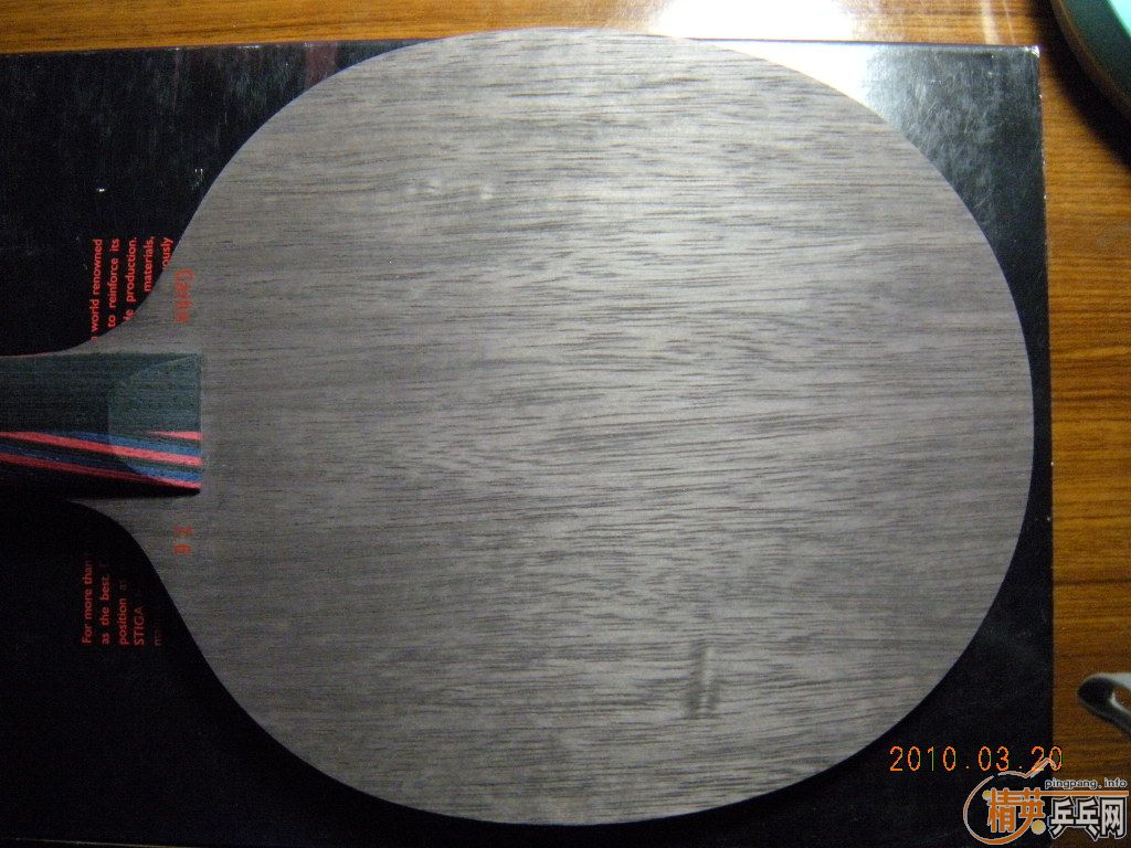 �������20���Ӽ���ȫ�µĺ��7.6