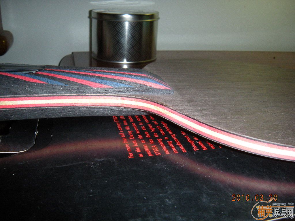 �������20���Ӽ���ȫ�µĺ��7.6