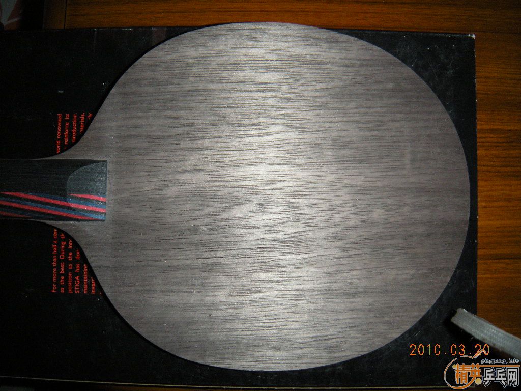 �������20���Ӽ���ȫ�µĺ��7.6