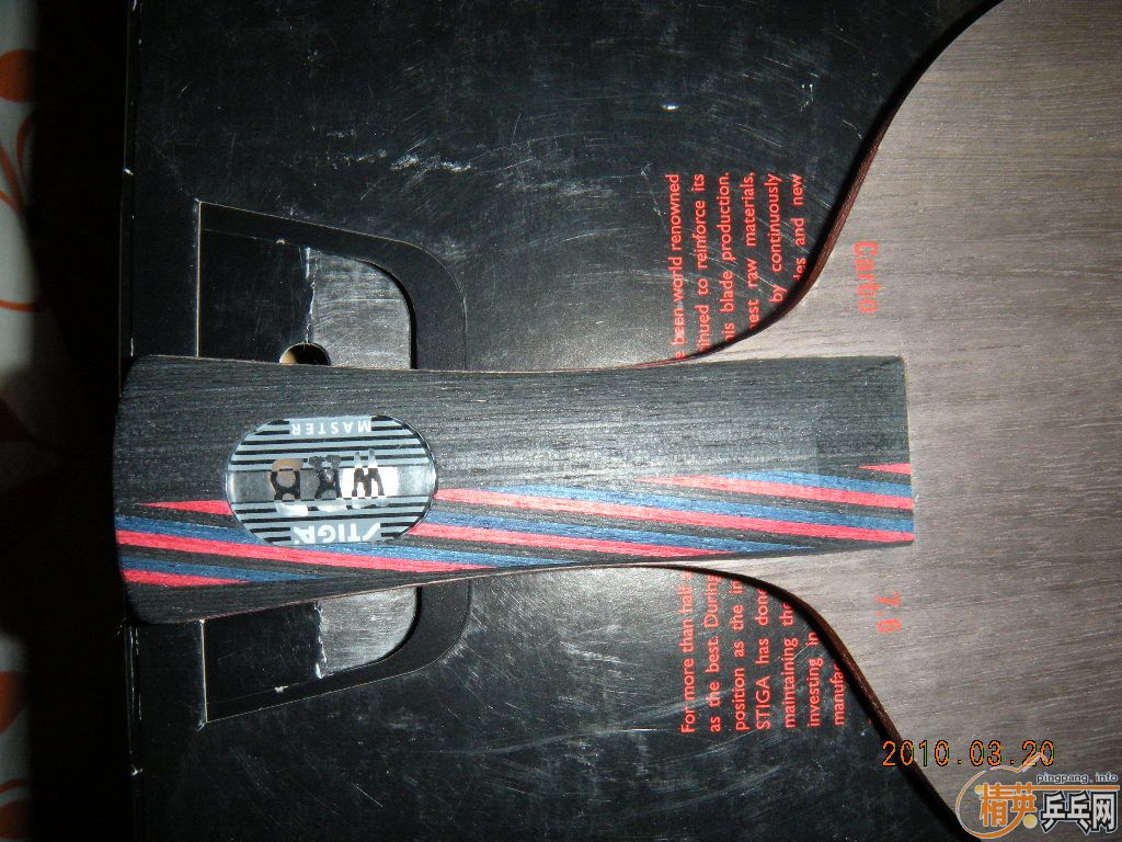 �������20���Ӽ���ȫ�µĺ��7.6