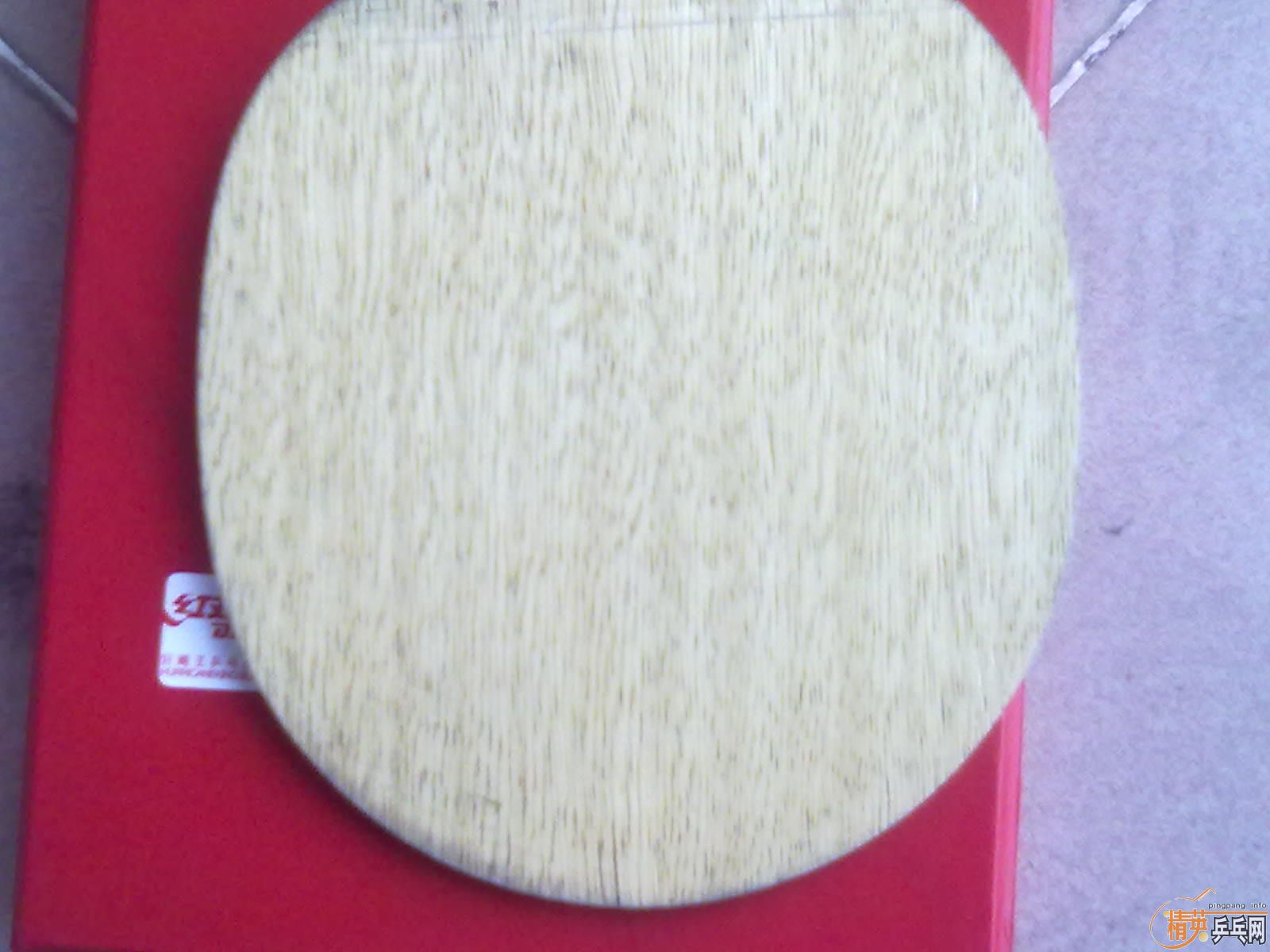 ���л����޲�����EG�;�̱���YEO