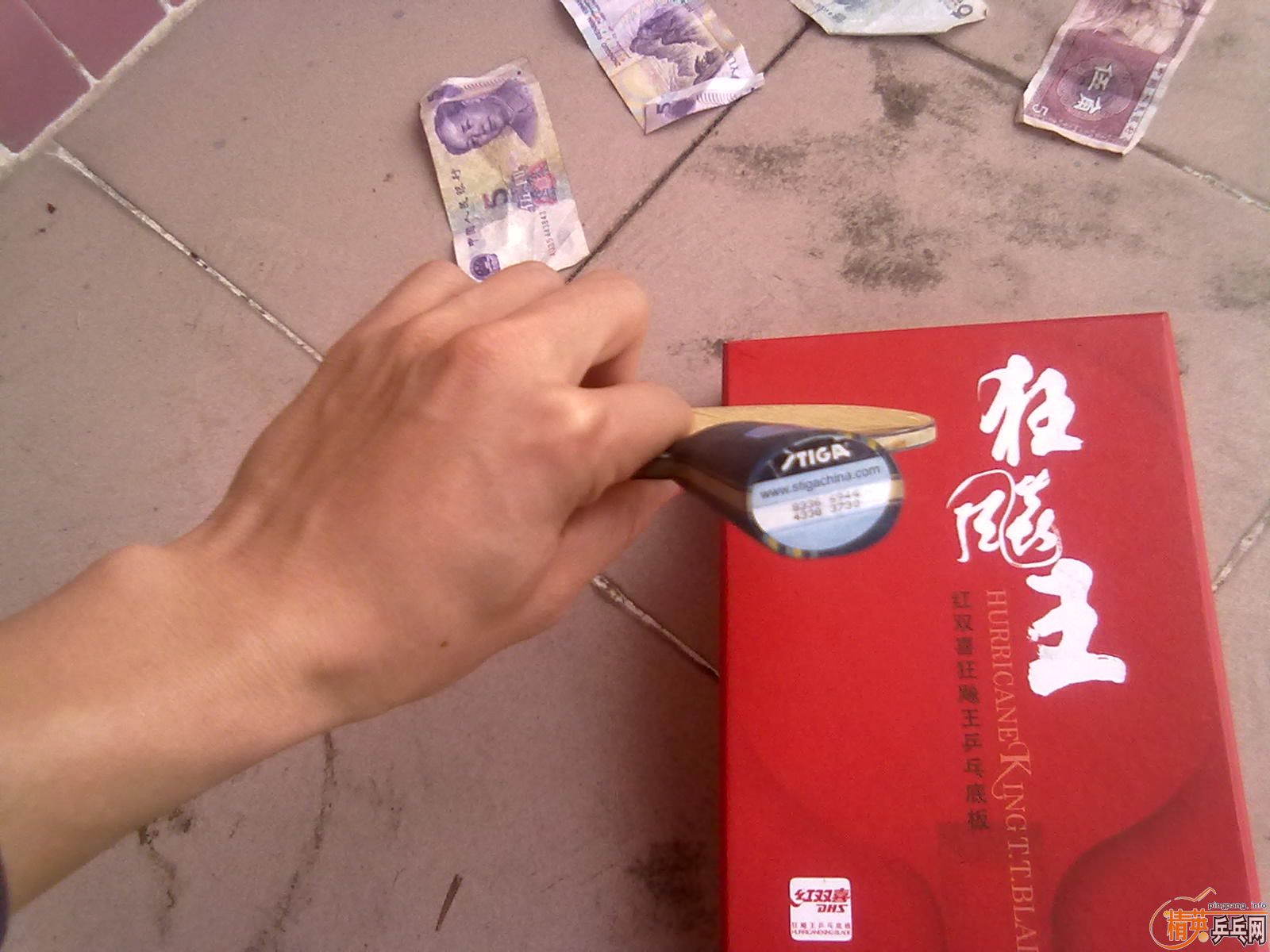 ���л����޲�����EG�;�̱���YEO