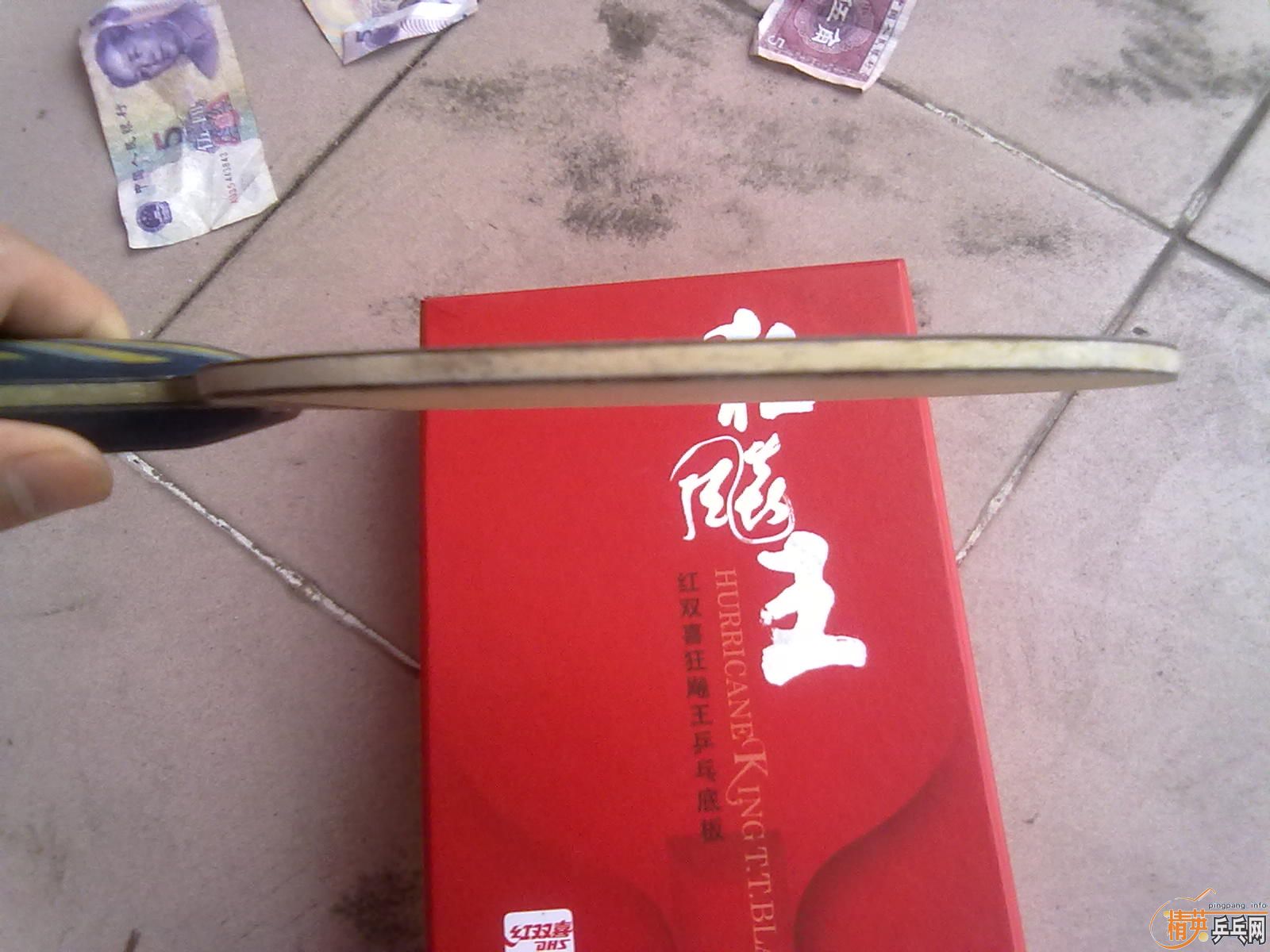 ���л����޲�����EG�;�̱���YEO