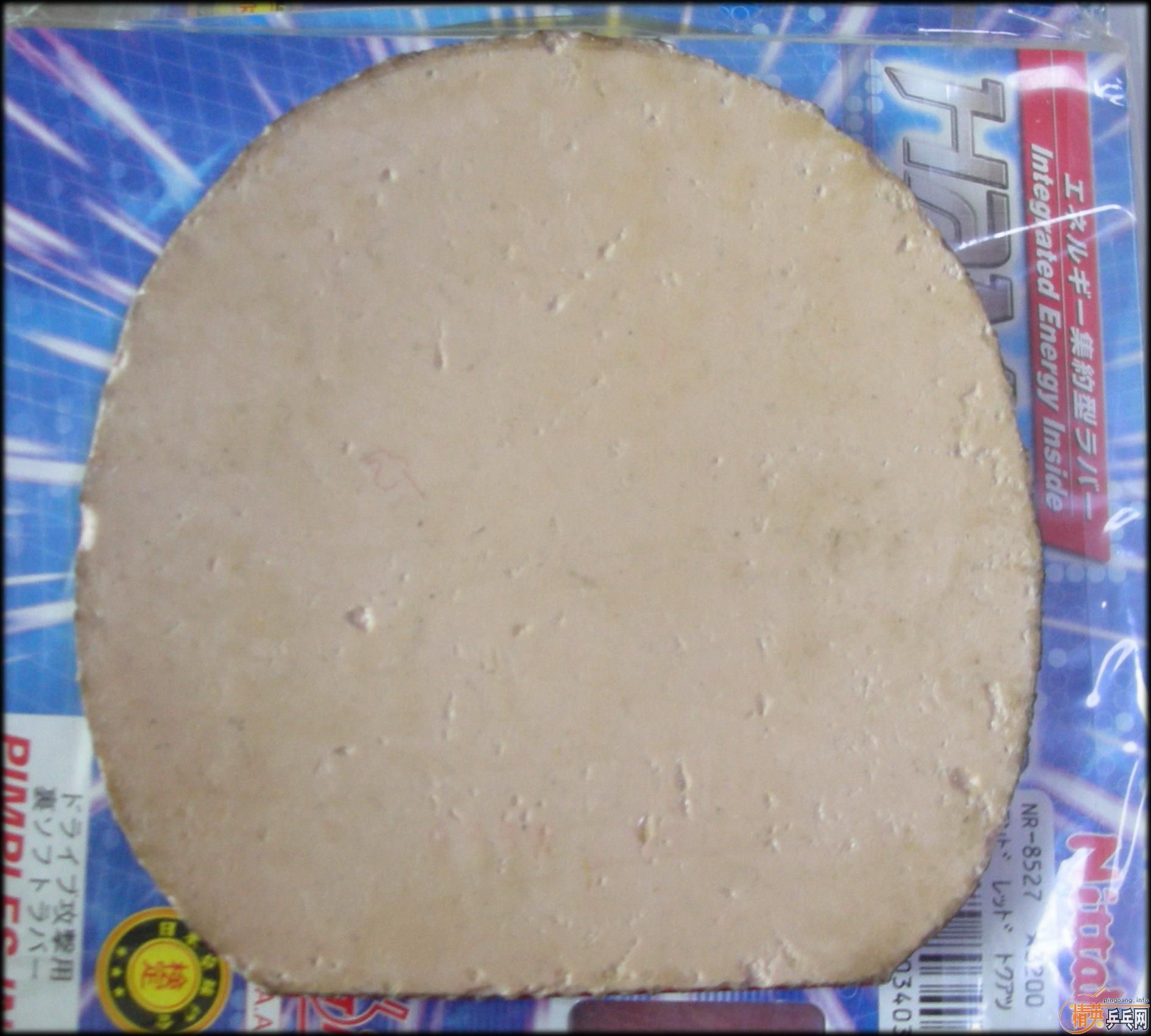 ���ᡢnodias��ʡ��Ƚ�Ƥ��������