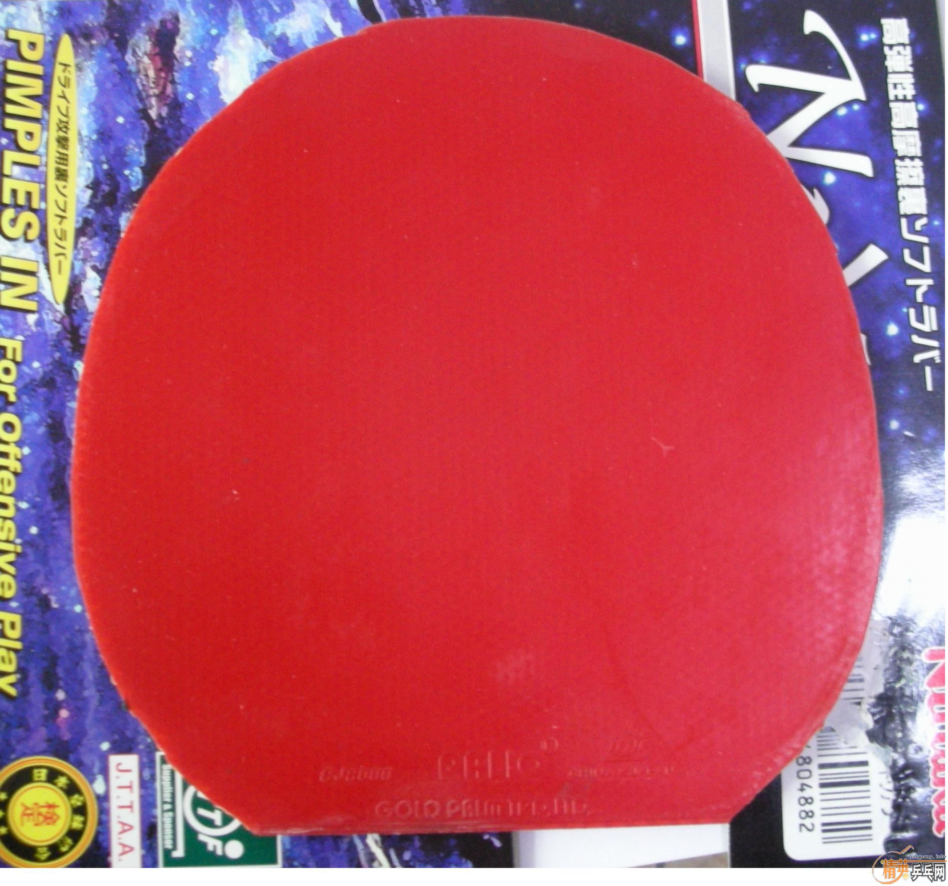 ���ᡢnodias��ʡ��Ƚ�Ƥ��������