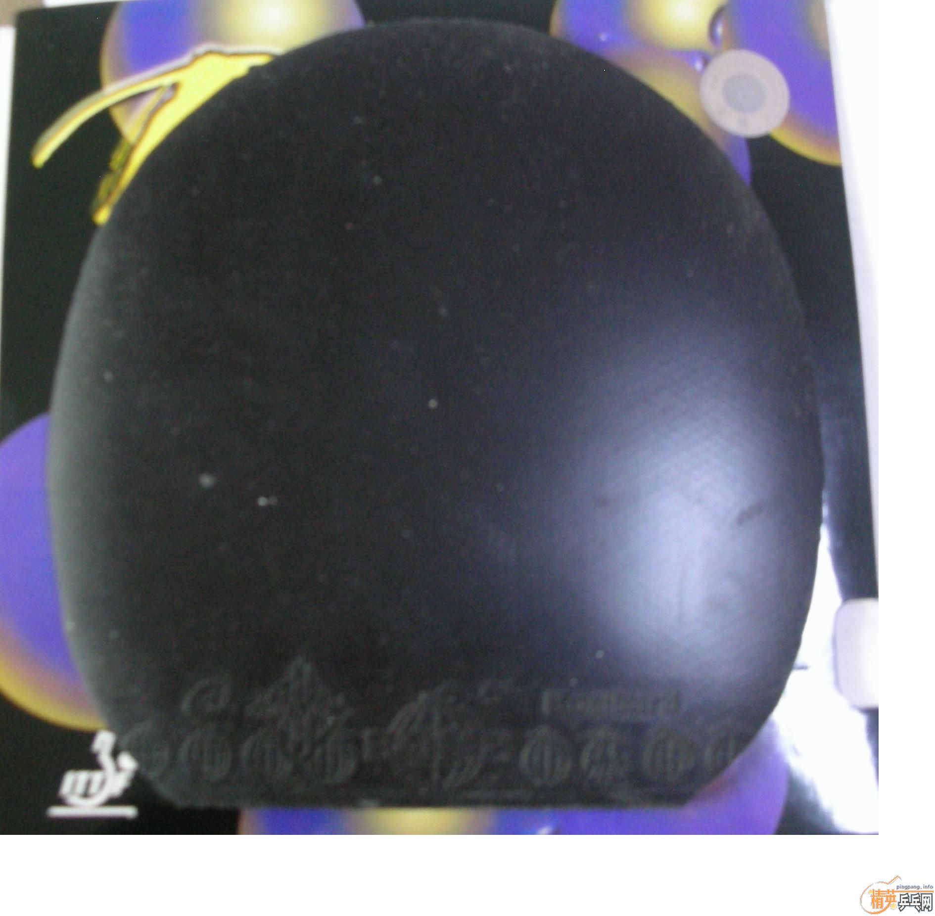 ���ᡢnodias��ʡ��Ƚ�Ƥ��������