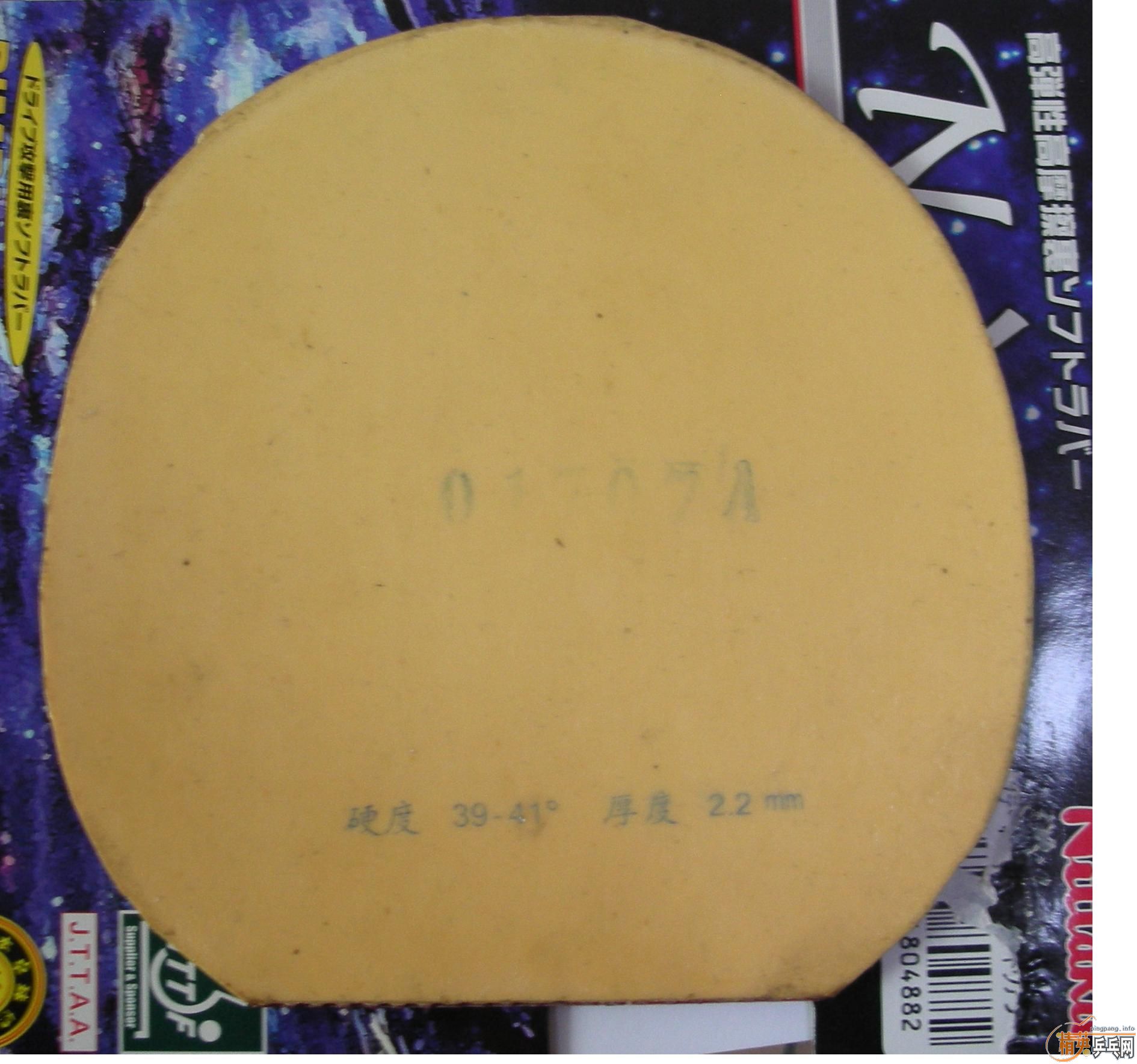 ���ᡢnodias��ʡ��Ƚ�Ƥ��������