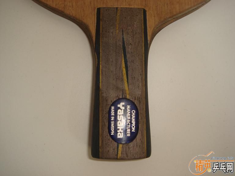 ���˳�����