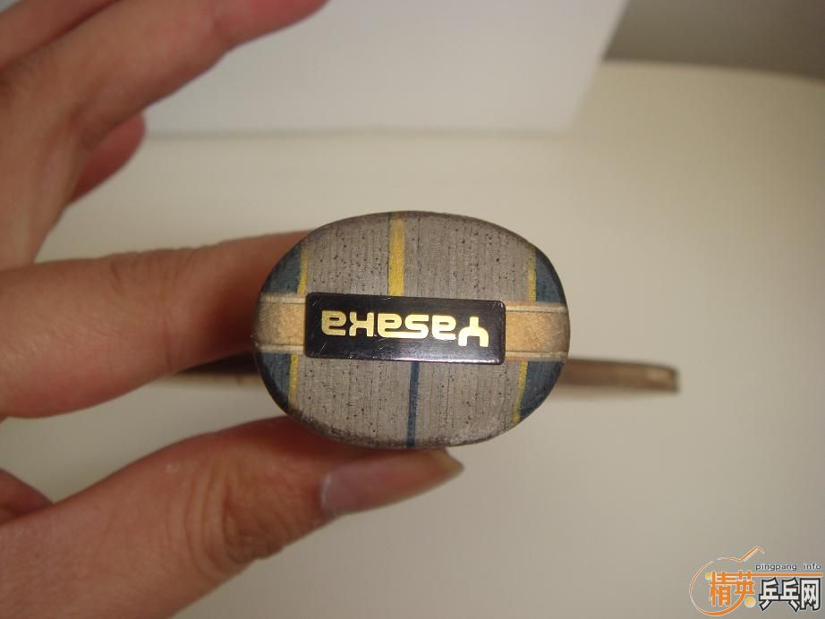 ���˳�����